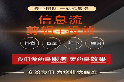 如何提高百度竞价广告点击率
